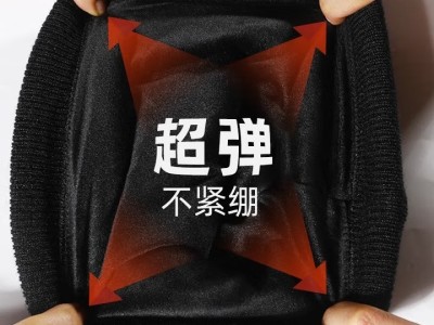 啄木鸟帽子男冬天防寒针织帽加绒加厚保暖毛线帽棉帽骑行防风冷帽图3