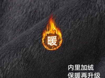 啄木鸟帽子男冬天防寒针织帽加绒加厚保暖毛线帽棉帽骑行防风冷帽图4