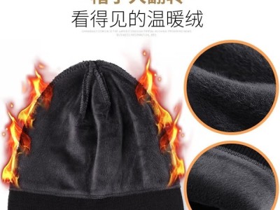 啄木鸟帽子男冬天防寒针织帽加绒加厚保暖毛线帽棉帽骑行防风冷帽图5