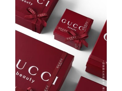 古驰（GUCCI）倾色绒雾唇膏217气质显白口红丝绒哑光 生日礼物女生送女友老婆图5