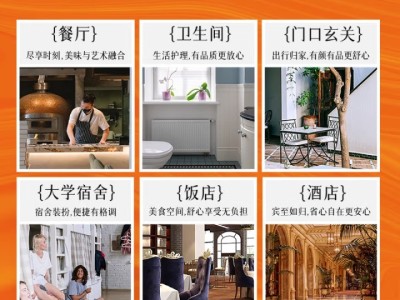 植护挂抽面巾纸悬挂式4层320抽*4提餐巾纸抽厕纸擦手大尺寸整箱卫生纸图3