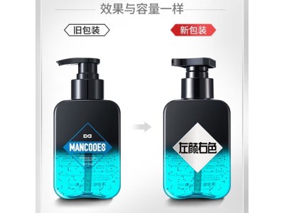 左颜右色男士清肌洗面奶去黑头护肤品专用控油洁面乳150g洗面奶第1名图2