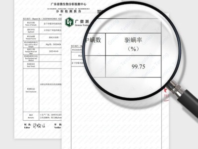 金丫沐浴盐牛奶海盐泡澡球除螨角质鸡皮肤浴盐球搓澡盐洗澡盐搓泥宝图5