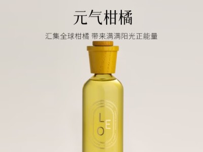 Jupiter & Venus 香氛挥发液无火香薰卧室内扩香精油生日礼物送女友图4