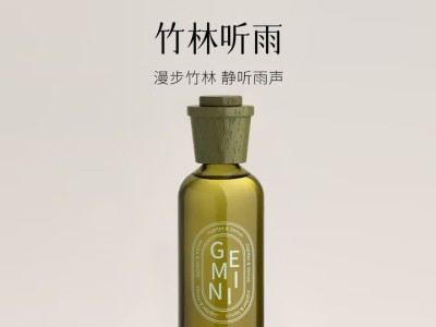 Jupiter & Venus 香氛挥发液无火香薰卧室内扩香精油生日礼物送女友图3