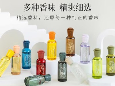 Jupiter & Venus 香氛挥发液无火香薰卧室内扩香精油生日礼物送女友图5