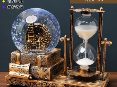 贝慕星情人节礼物沙漏八音盒儿童玩具男孩女孩生日礼物图4