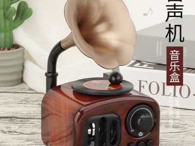 贝慕星情人节礼物沙漏八音盒儿童玩具男孩女孩生日礼物图3