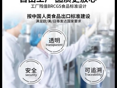亿佳果狗粮通用型5KG20斤成犬幼犬泰迪金毛牛肉味冻干狗粮高钙美毛营养 高钙壮骨升级款纯粮（成犬）图5