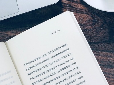 【局外人】 世界名著初中生课外阅读书 文学小说 哲学经典书籍图5