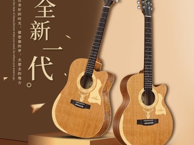 单民谣吉他40/41寸初学者演奏指弹进阶者男女乐器图2