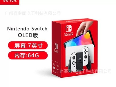 原装全新任天堂switch oled主机套装日版ns游戏机ns电视家用掌机图3