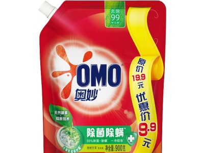 奥妙洗衣液900g除菌除螨、深层洁净含天然酵素正品劳保批发采购图6