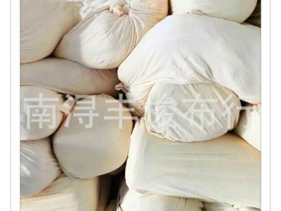 厂家现货21支26支32支涤棉汗布坯布纯棉平纹针织染色胚布面料批发图5