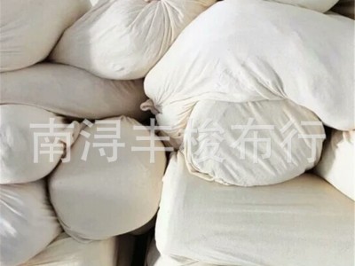 厂家现货21支26支32支涤棉汗布坯布纯棉平纹针织染色胚布面料批发图3