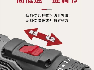 史丹利锤子 硬木柄羊角锤20oz 高碳钢羊角锤 工地钉钉子五金工具图3