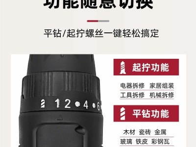 史丹利锤子 硬木柄羊角锤20oz 高碳钢羊角锤 工地钉钉子五金工具图4