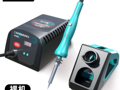 海航电烙铁维修焊接专业级焊锡枪大功率调温恒温数显焊台电焊台图5