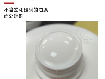 3M汽车抛光液漆面钣喷专用打磨81235划痕修复镜面研磨防水抛光蜡图2