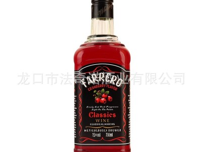 蔓越莓利口酒700ml 洋酒微醺晚安酒女生果酒15.5度套装少女酒图5