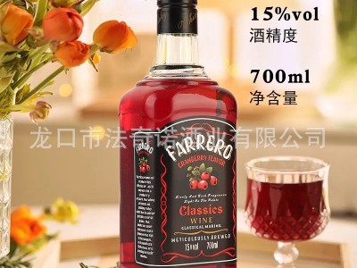 蔓越莓利口酒700ml 洋酒微醺晚安酒女生果酒15.5度套装少女酒图2
