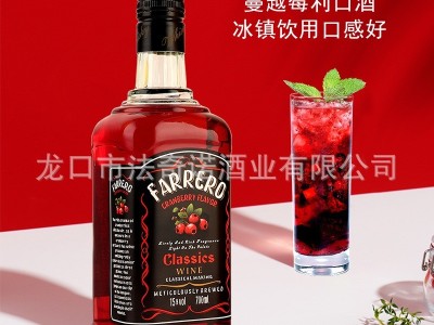 蔓越莓利口酒700ml 洋酒微醺晚安酒女生果酒15.5度套装少女酒图1