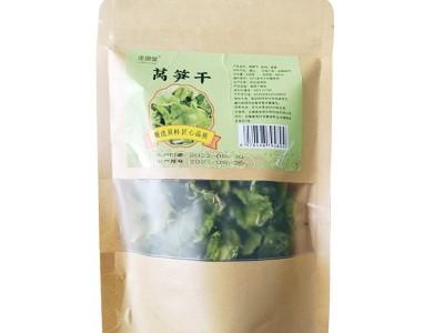 莴笋干批发脱水莴苣片农家晾晒莴笋 资质齐全煲汤脱水蔬菜干制品图5