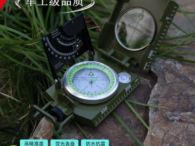 厂家直供K4074户外指南针美式多功能军工级水平仪坡度夜 光指北针图1