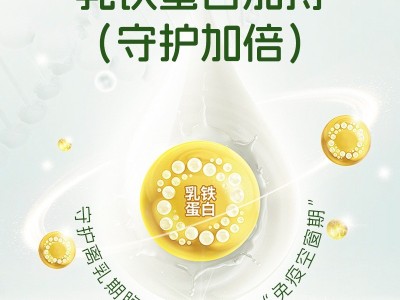 优乐奇猫粮乳鸽幼猫粮山东鲜肉猫粮幼猫粮多规格通用一件代发猫粮图3