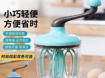 家用厨房旋转打蛋器蛋糕店奶油搅拌打发器手摇烘焙发泡蛋糕 搅蛋器图2