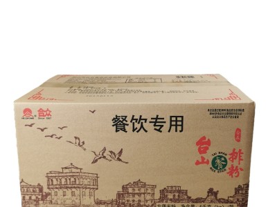 大排档外卖餐饮专用排粉火锅米粉餐饮非油炸干米粉细米线批发5kg图5