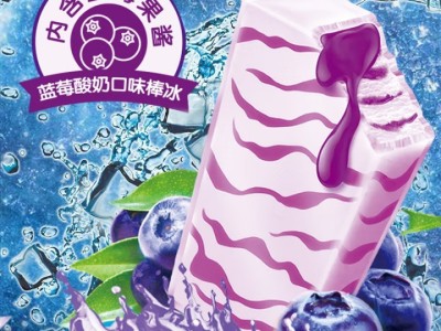 蒙牛冰+蓝莓酸奶口味棒冰70g*6支 雪糕冰淇淋冰棍奶糕（家庭装）图2