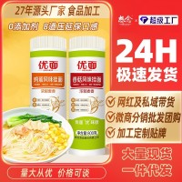 想念面条优面香菇面鸡蛋面生日挂面寿面喜面礼品面条整箱