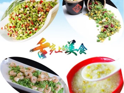 美粥食客青麦仁 新鲜青稞麦仁米嫩绿小麦粒碾转农家煮粥食材图2