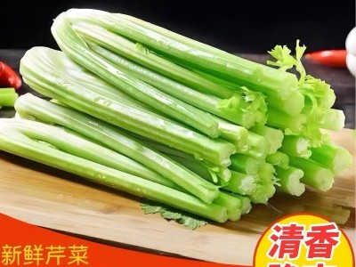 山东西芹半叶新鲜芹菜蔬菜嫩心山东青菜图5