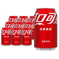 330碳酸饮料ca24mlCo可口可乐可乐汽水可乐经典原味整箱Caol一般