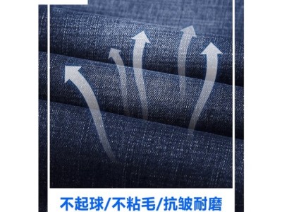 啄木鸟牛仔裤男士2025新款宽松直筒夏季薄款凉感百搭耐磨弹力休闲长裤子图4