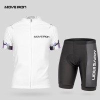 Move iron夏季骑行服套装男女速干排汗透气山地公路自行车衣服骑行裤 XL码