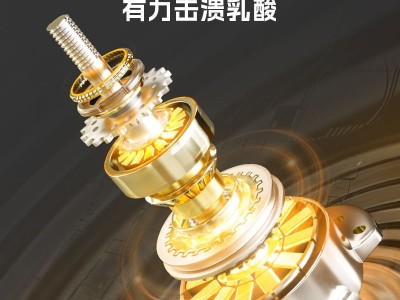 匹克筋膜枪迷你充电款肌肉按摩器枪电动颈经膜枪震动按摩礼品礼物图5