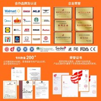 跨境亚马逊户外夜光流沙露营灯防水氛围照明充电便携式帐篷野营灯