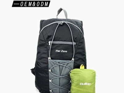 跨境户外运动轻便防水尼龙大容量多功能折叠骑行徒步越野登山背包图3