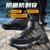 跨境代发2025四季款新款男高帮劳保鞋户外登山鞋防砸防刺穿工作鞋