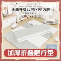 凡爱IXPE款婴儿爬爬垫游戏垫儿童早教中心感统训练攀岩垫厂家直销