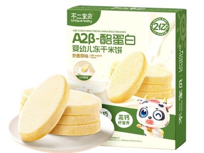 不二宝贝冻干米饼婴幼儿零食入口易溶6m宝宝营养高钙磨牙辅食饼干图4