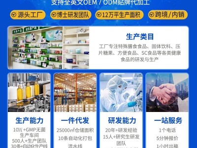 小黄条液体钙锌口服液维生素D3儿童青少年柠檬酸锌钙水果好喝的钙图3