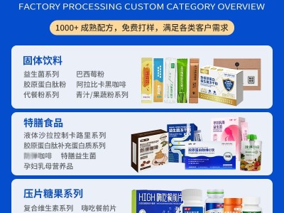 小黄条液体钙锌口服液维生素D3儿童青少年柠檬酸锌钙水果好喝的钙图2