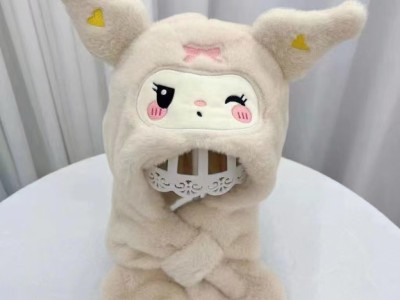 冬季库洛米儿童帽子围巾一体帽女童可爱围脖两件套保暖护耳毛绒帽图2