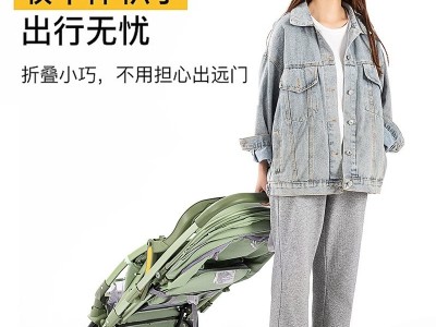 高景观双向婴儿推车遛娃宝宝儿童婴儿车可坐可躺轻便多功能图2