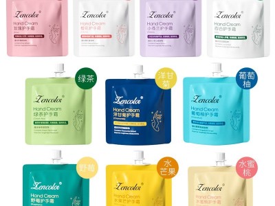 护手霜福利品批发防干裂不油腻补水洋甘菊保湿霜手霜伴手礼现货图7