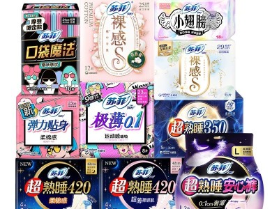 苏菲卫生巾护垫日用超长夜用安心裤安睡裤整箱批发代发 厂家正品图5